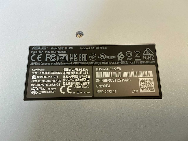 Laptop - asustek computer inc. - vivobook_asuslaptop m1502ia_m1502ia - afbeelding 7 van  9