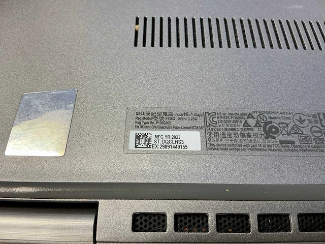 Laptop - dell inc. - latitude 5330 - afbeelding 8 van  8