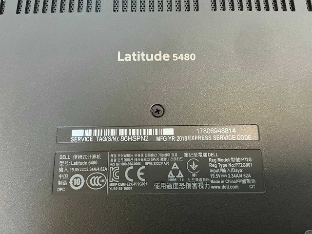 Laptop - dell inc. - latitude 5480 - afbeelding 5 van  5