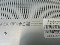 Laptop - hp - probook 450 15.6 inch g9 notebook pc - afbeelding 7 van  7