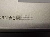 Laptop hp, hp probook intel core i5 - afbeelding 5 van  5