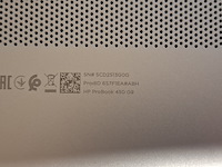 Laptop hp, hp probook intel core i5 - afbeelding 6 van  6