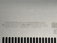 Laptop hp, probook 650 g4, zilver - afbeelding 8 van  10