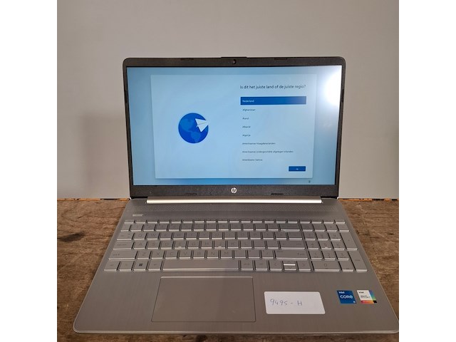 Laptop hp - afbeelding 1 van  5
