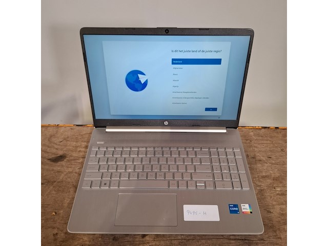 Laptop hp - afbeelding 2 van  5