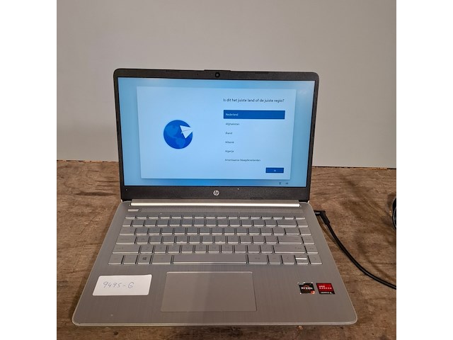 Laptop hp - afbeelding 1 van  6