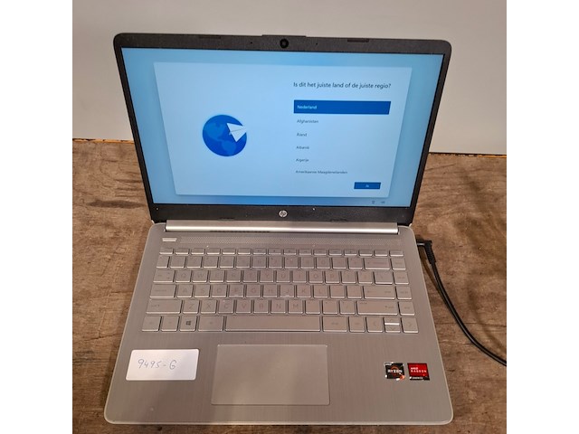 Laptop hp - afbeelding 2 van  6