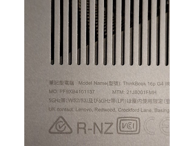 Laptop, lenovo, 16p g4 irh, core i7, 2024 - afbeelding 8 van  8