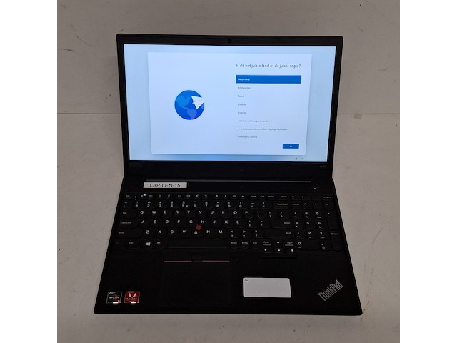 Laptop lenovo, thinkpad e595 - afbeelding 10 van  17