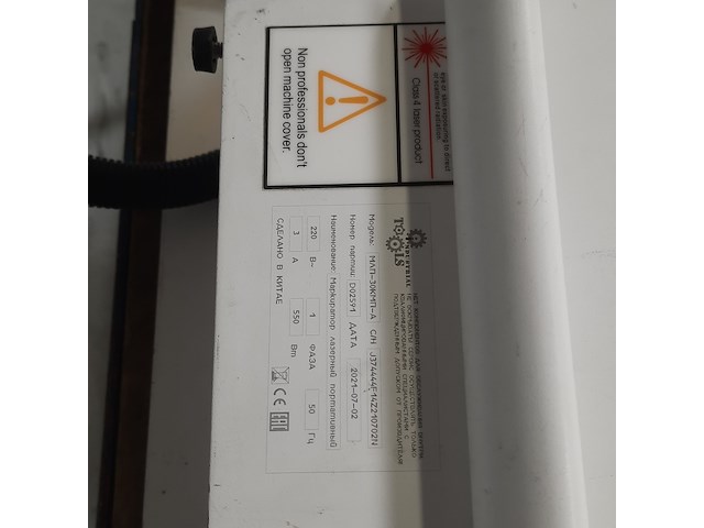 Laser grafeermachine, industrial tools, man-30-kmn-a, 2021 - afbeelding 10 van  10