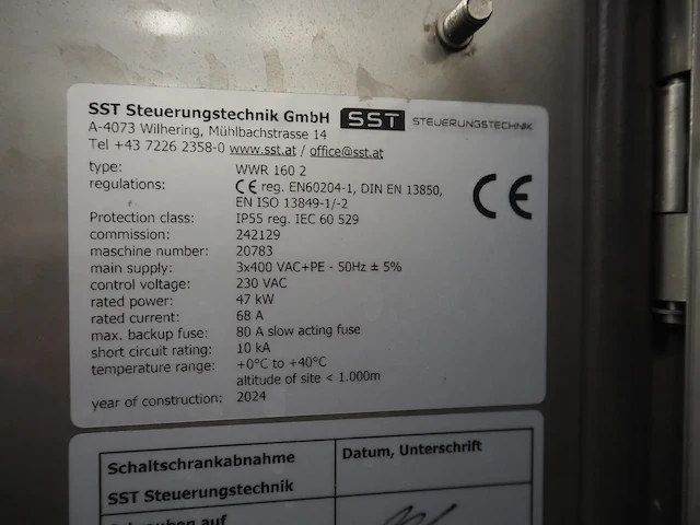Laska - afbeelding 17 van  27