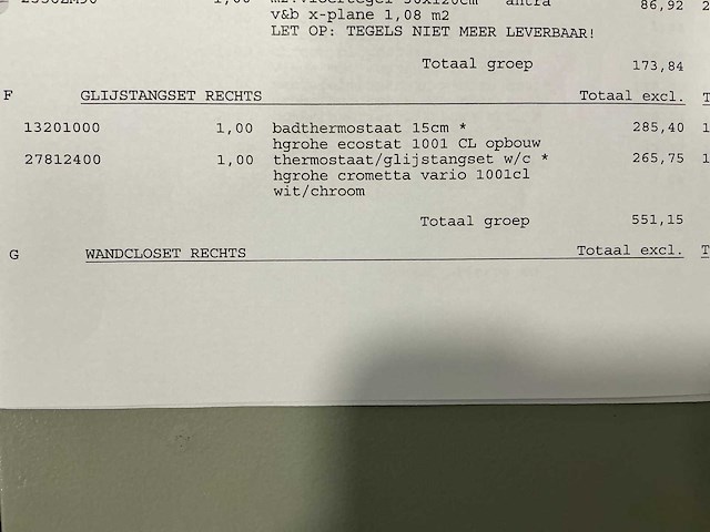 Laufen / hansgröhe badkamer opstelling - afbeelding 2 van  11