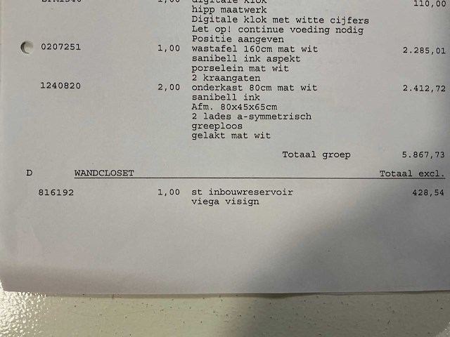 Laufen viega visign wandcloset - afbeelding 6 van  6