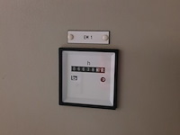 Lcu-landingsvaartuig, scheepswerf visser, 1998 - afbeelding 27 van  74