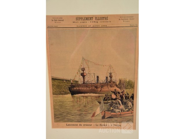 "le petit journal" 1893 - afbeelding 2 van  7