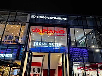Led-bord "vapiano" - afbeelding 1 van  3