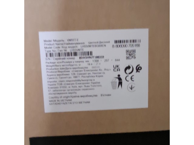 Led televisie, samsung, vm55t-e / lh55vmtegb8xen - afbeelding 6 van  6