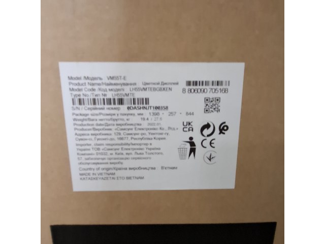 Led televisie, samsung, vm55t-e / lh55vmtegb8xen - afbeelding 6 van  6