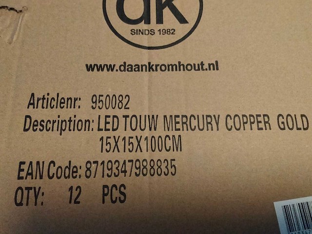 Led touw met gouden glitterbal. (6x) - afbeelding 3 van  3