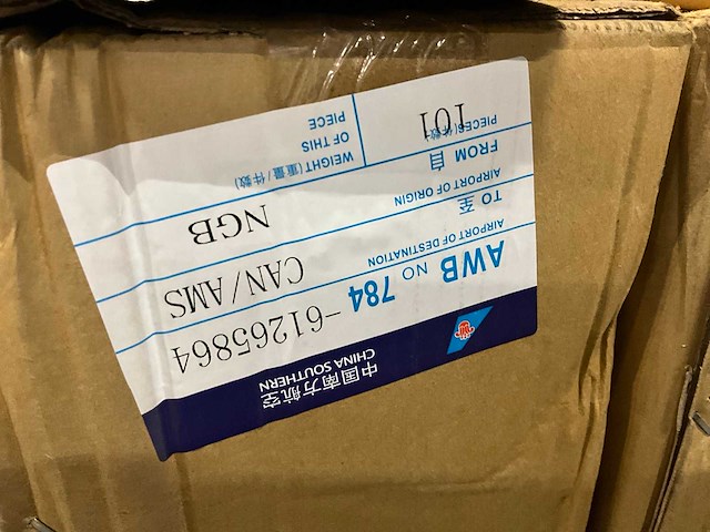 Led-tube partij plafondlamp - afbeelding 2 van  2