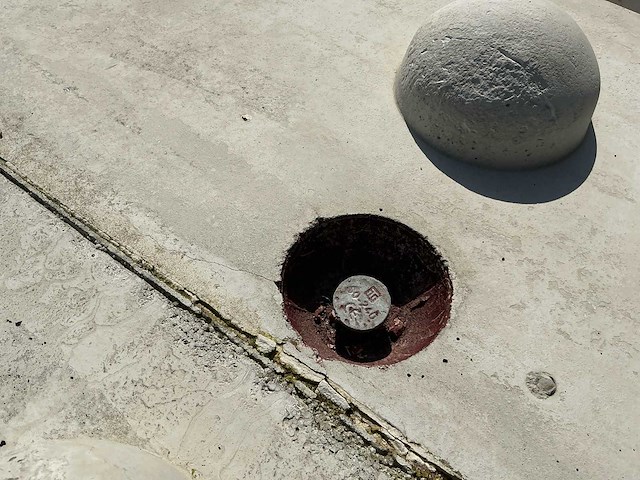 Lego beton blok 4,5 ton 5 x overige beton toebehoren - afbeelding 5 van  17
