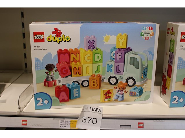 Lego duplo 2+ alfabet truck. - afbeelding 1 van  2