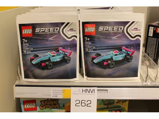Lego speed champions academy car, 25 stuks. - afbeelding 1 van  2