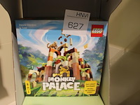 Lego spel monkey palace. - afbeelding 1 van  1