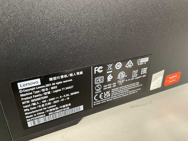 Lenovo - legion t7 - desktop - afbeelding 19 van  36