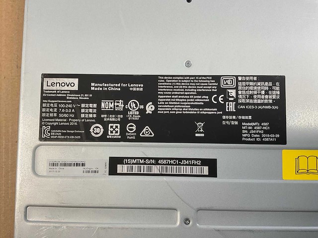 Lenovo (4587) 12x 8 tb sas(st8000nm0075) disk array enclosure storage - afbeelding 7 van  11