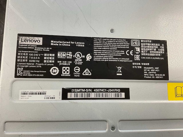 Lenovo (4587) 12x 8 tb sas(st8000nm0075) disk array enclosure storage - afbeelding 8 van  10