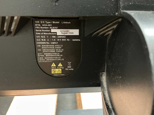 Lenovo, dell, thinkvision monitor (7x) - afbeelding 19 van  21