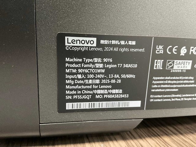 Lenovo legion t7 | rtx 5080 | ultra 9 | 90y6cto1ww desktop - afbeelding 3 van  7