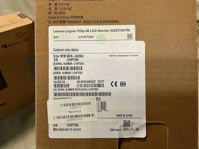 Lenovo legion y32p-30 lcd monitor - afbeelding 2 van  3