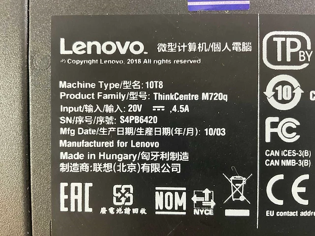 Lenovo m720q, core(tm) i5 9th gen, 16 gb ram, 256 gb ssd desktops (2x) - afbeelding 7 van  7