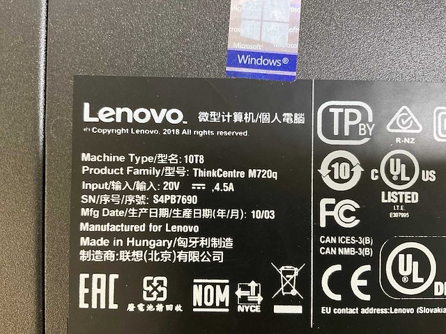 Lenovo m720q, core(tm) i5 9th gen, 16 gb ram (2x8gb), 256 gb ssd mini desktops (2x) - afbeelding 5 van  6
