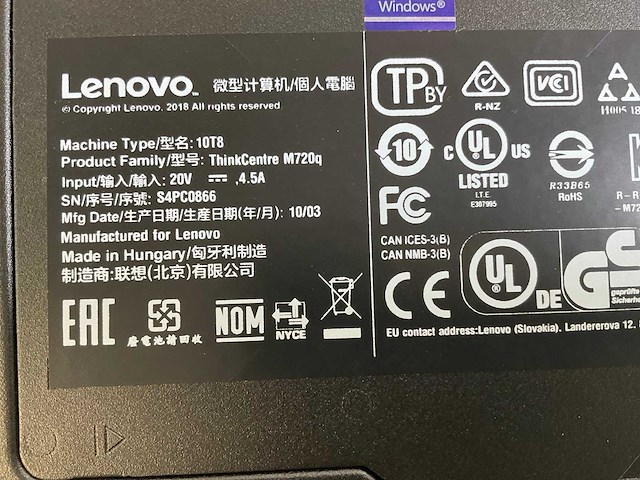 Lenovo m720q, core(tm) i5 9th gen, 16 gb ram (2x8gb), 256 gb ssd mini desktops (2x) - afbeelding 7 van  7