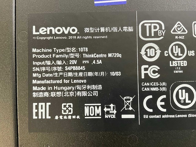 Lenovo m720q, core(tm) i5 9th gen, 16 gb ram (2x8gb), 256 gb ssd mini desktops (3x) - afbeelding 7 van  8