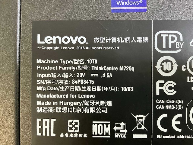 Lenovo m720q, core(tm) i5 9th gen, 16 gb ram (2x8gb), 256 gb ssd mini desktops (3x) - afbeelding 8 van  8