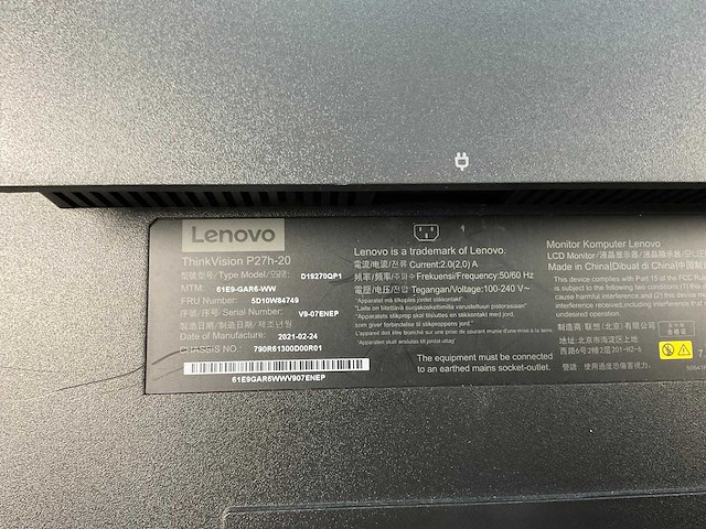 Lenovo (p27h-20) 27”, 2560x1440 (qhd) ips monitor - afbeelding 6 van  6
