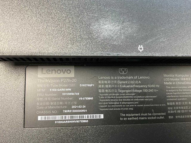 Lenovo (p27h-20) 27”, 2560x1440 (qhd) ips monitor - afbeelding 4 van  4