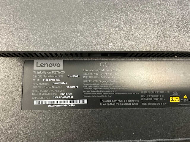 Lenovo (p27h-20) 27”, 2560x1440 (qhd) ips monitor - afbeelding 5 van  5