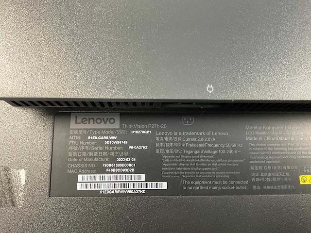 Lenovo (p27h-20) 27”, 2560x1440 (qhd) ips monitors (2x) - afbeelding 2 van  11