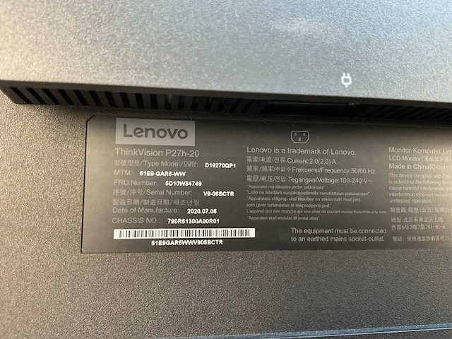 Lenovo (p27h-20) 27”, 2560x1440 (qhd) ips monitors (2x) - afbeelding 2 van  11