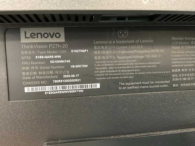 Lenovo (p27h-20) 27”, 2560x1440 (qhd) ips monitors (2x) - afbeelding 4 van  13