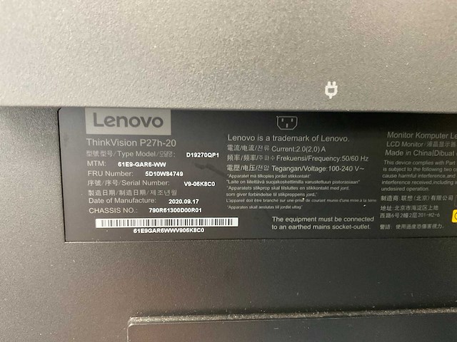 Lenovo (p27h-20) 27”, 2560x1440 (qhd) ips monitors (2x) - afbeelding 5 van  13