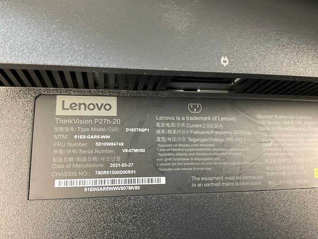 Lenovo (p27h-20) 27”, 2560x1440 (qhd) ips monitors (2x) - afbeelding 5 van  13