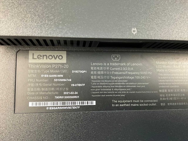 Lenovo (p27h-20) 27”, 2560x1440 (qhd) ips monitors (2x) - afbeelding 3 van  7