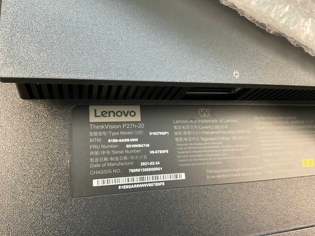 Lenovo (p27h-20) 27”, 2560x1440 (qhd) ips monitors (2x) - afbeelding 5 van  13
