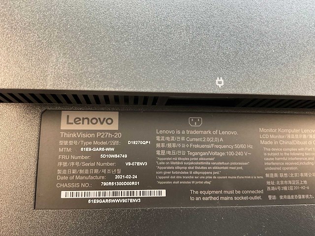 Lenovo (p27h-20) 27”, 2560x1440 (qhd) ips monitors (2x) - afbeelding 3 van  11